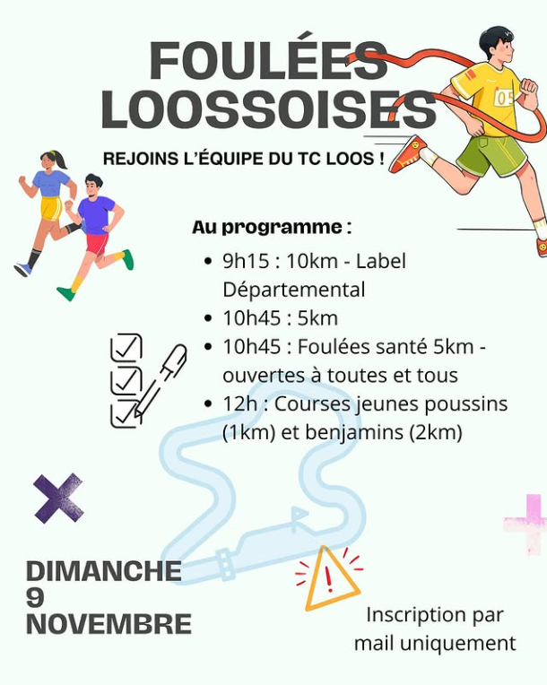 Foulées Loossoises